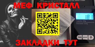 синтетический гашиш Среднеуральск