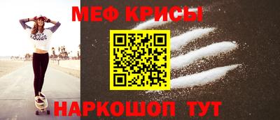 ECSTASY Татарск