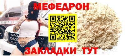 ECSTASY Татарск