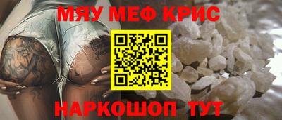 ECSTASY Татарск