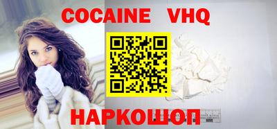 каннабис Тверь