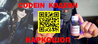 каннабис Тверь