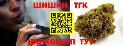 каннабис Тверь