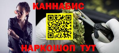 mdma Ставрополь