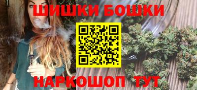ECSTASY Татарск