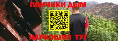 ECSTASY Татарск