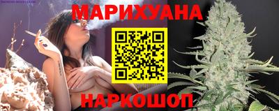 синтетический гашиш Среднеуральск