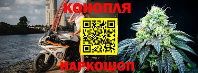 спиды Старая Купавна