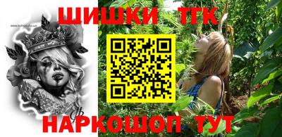 ECSTASY Татарск