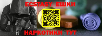 каннабис Тверь