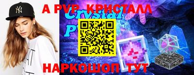каннабис Тверь
