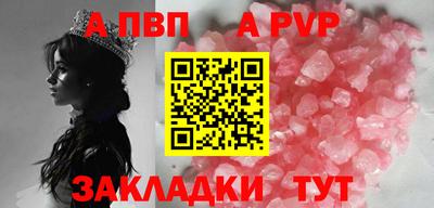 синтетический гашиш Среднеуральск