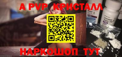 каннабис Тверь