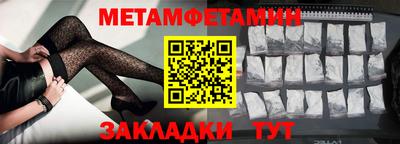 ECSTASY Татарск