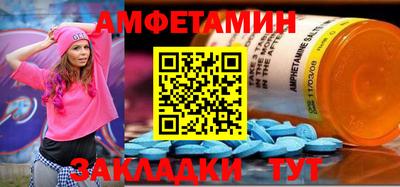 каннабис Тверь