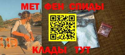 каннабис Тверь