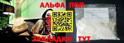 ECSTASY Татарск