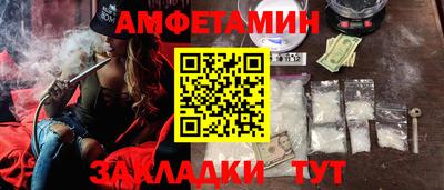 ECSTASY Татарск