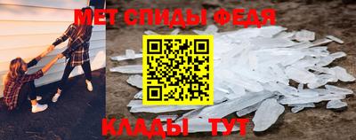 каннабис Тверь