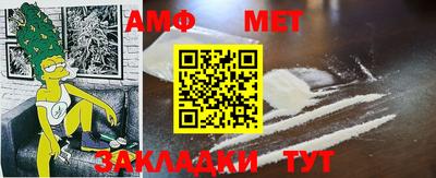 каннабис Тверь