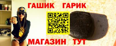 ECSTASY Татарск
