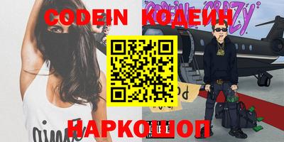 кокс Туймазы