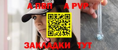 ECSTASY Татарск