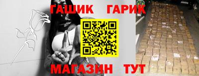 ECSTASY Татарск