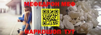 синтетический гашиш Среднеуральск