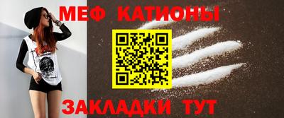 ECSTASY Татарск