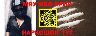 каннабис Тверь